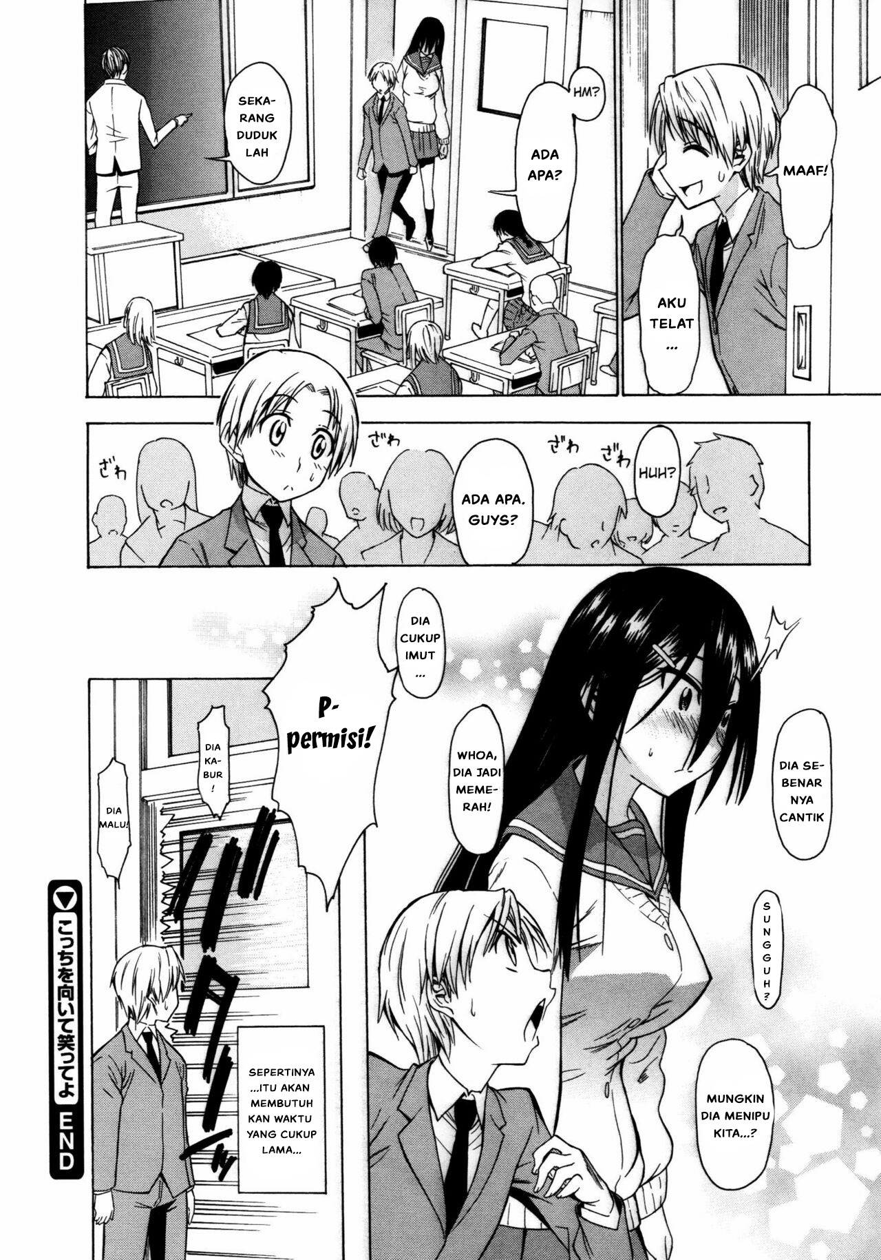 Koiiro Oppai: Chapter chapter-8 - Page 22