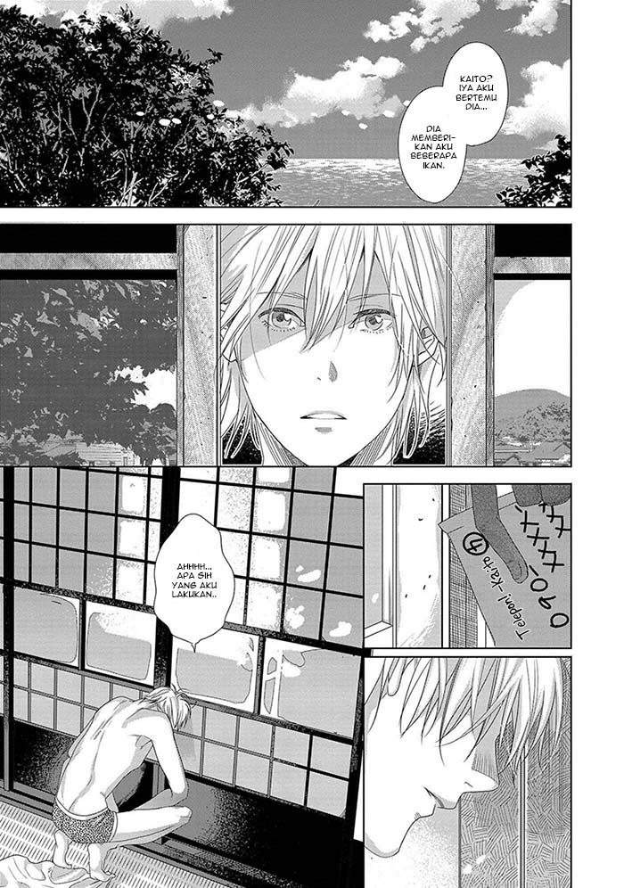 Koinegau Horizonte: Chapter chapter-2 - Page 3