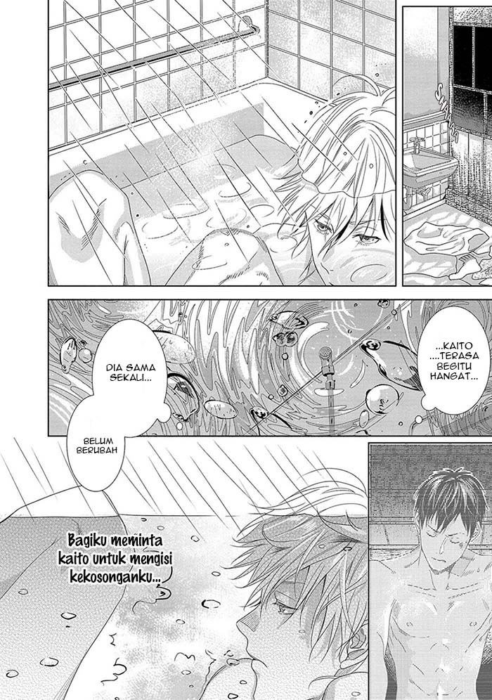 Koinegau Horizonte: Chapter chapter-2 - Page 4
