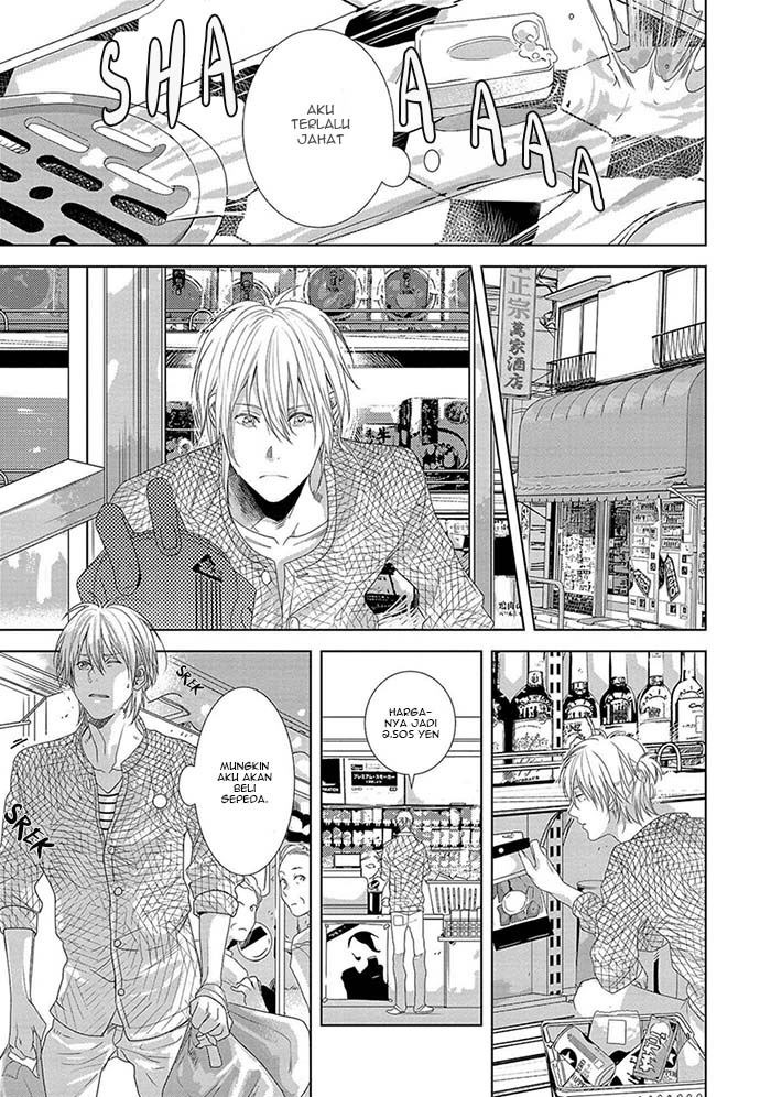 Koinegau Horizonte: Chapter chapter-2 - Page 5