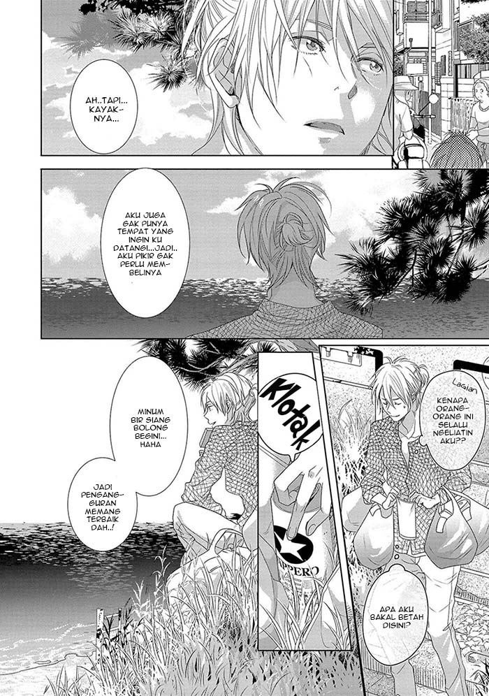 Koinegau Horizonte: Chapter chapter-2 - Page 6