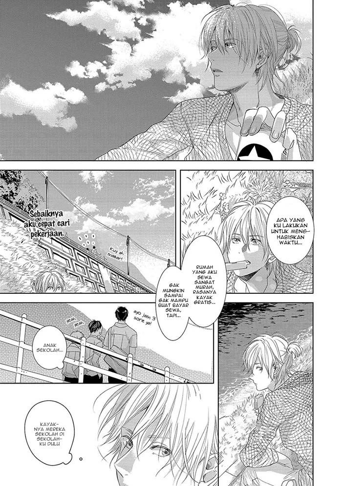 Koinegau Horizonte: Chapter chapter-2 - Page 7