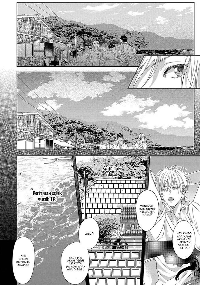 Koinegau Horizonte: Chapter chapter-2 - Page 8