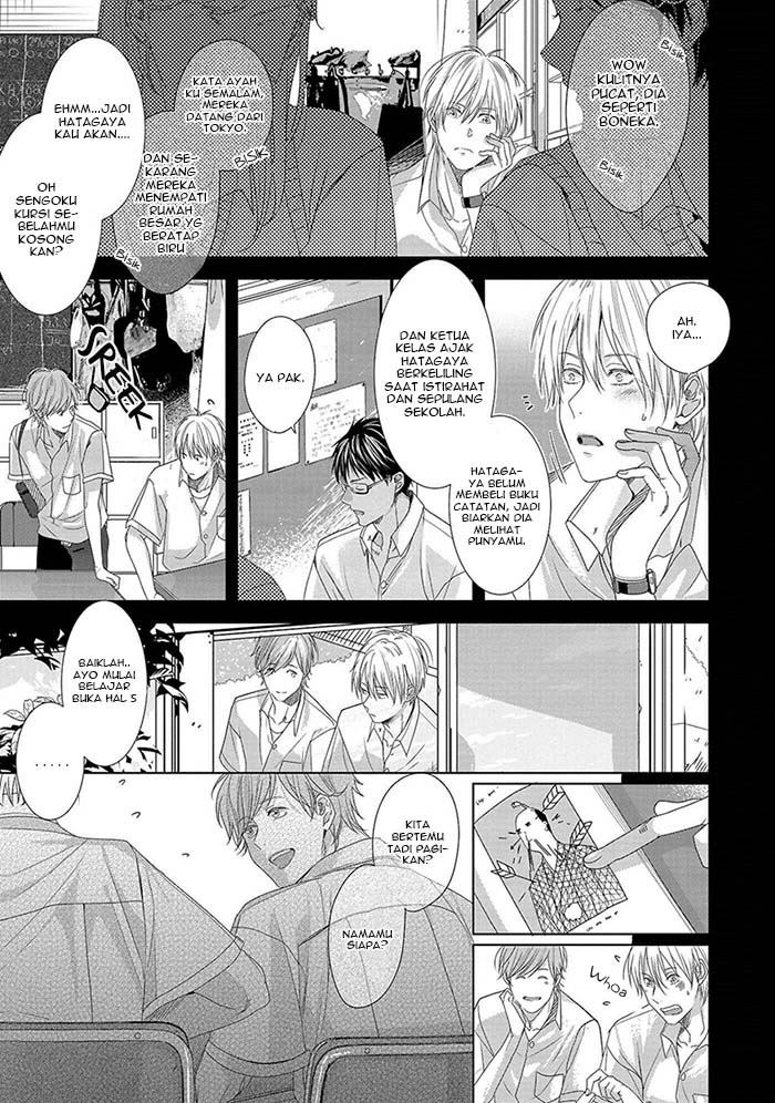 Koinegau Horizonte: Chapter chapter-2 - Page 11