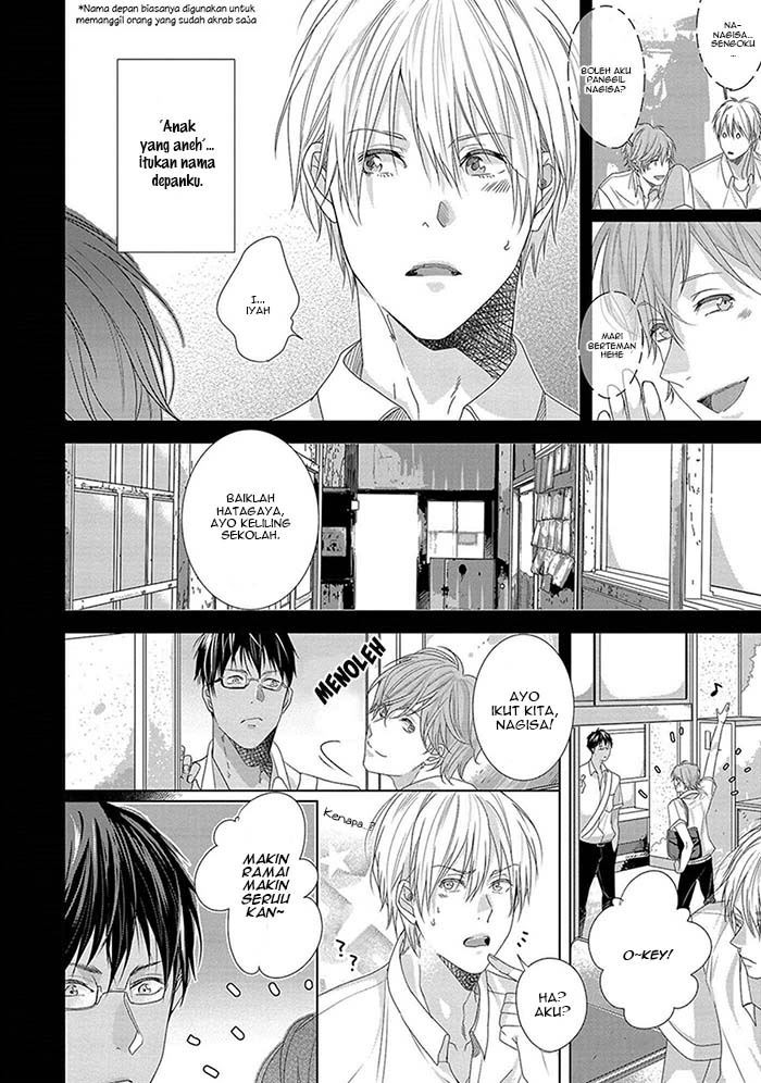 Koinegau Horizonte: Chapter chapter-2 - Page 12