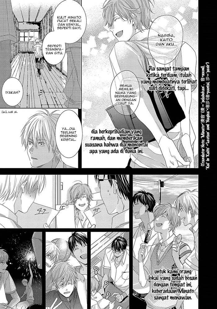 Koinegau Horizonte: Chapter chapter-2 - Page 13