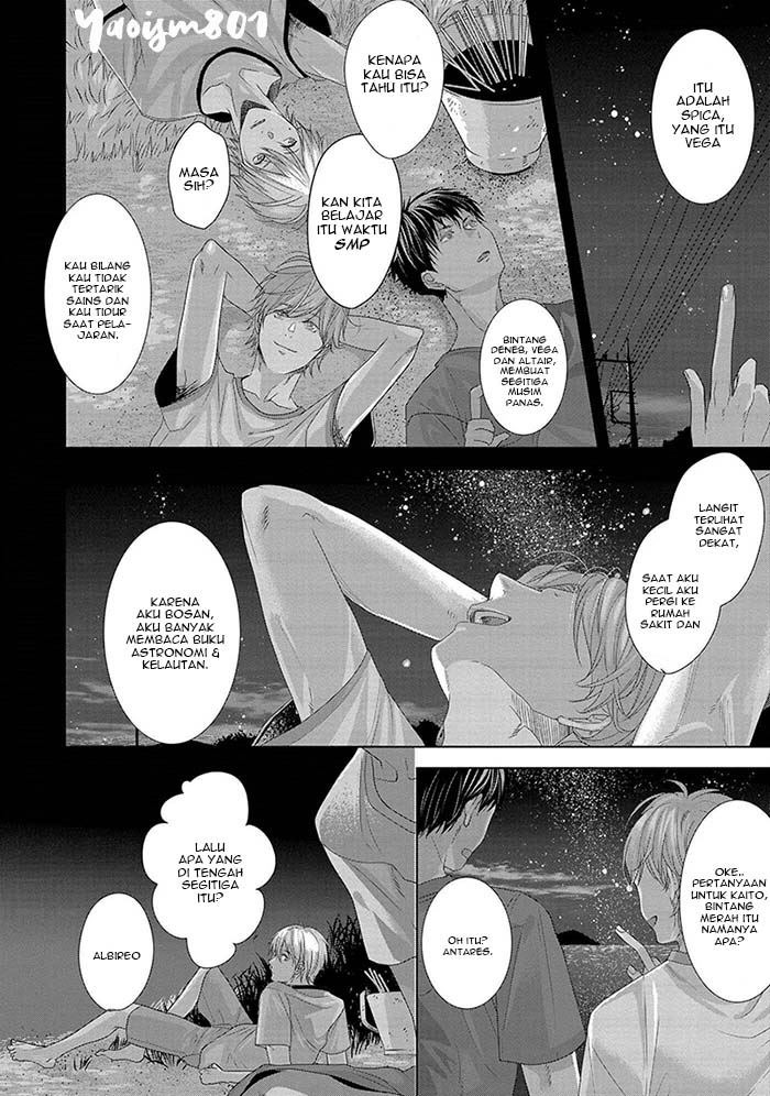Koinegau Horizonte: Chapter chapter-2 - Page 14