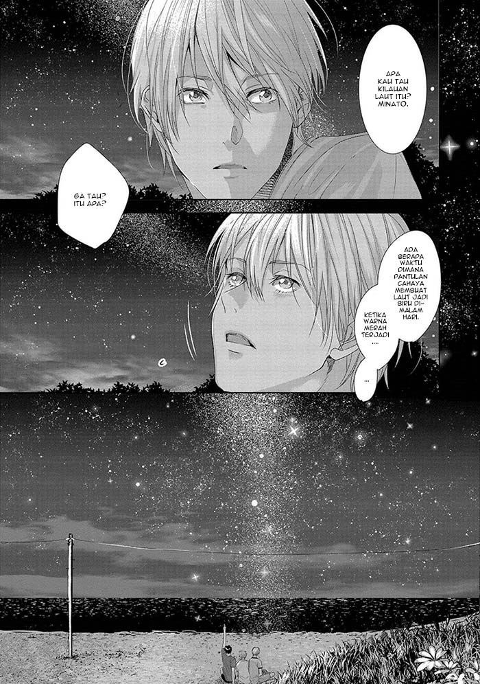Koinegau Horizonte: Chapter chapter-2 - Page 15
