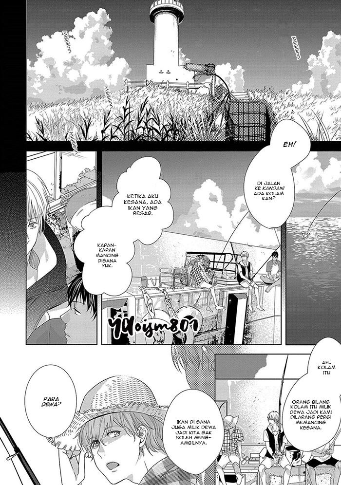 Koinegau Horizonte: Chapter chapter-2 - Page 16