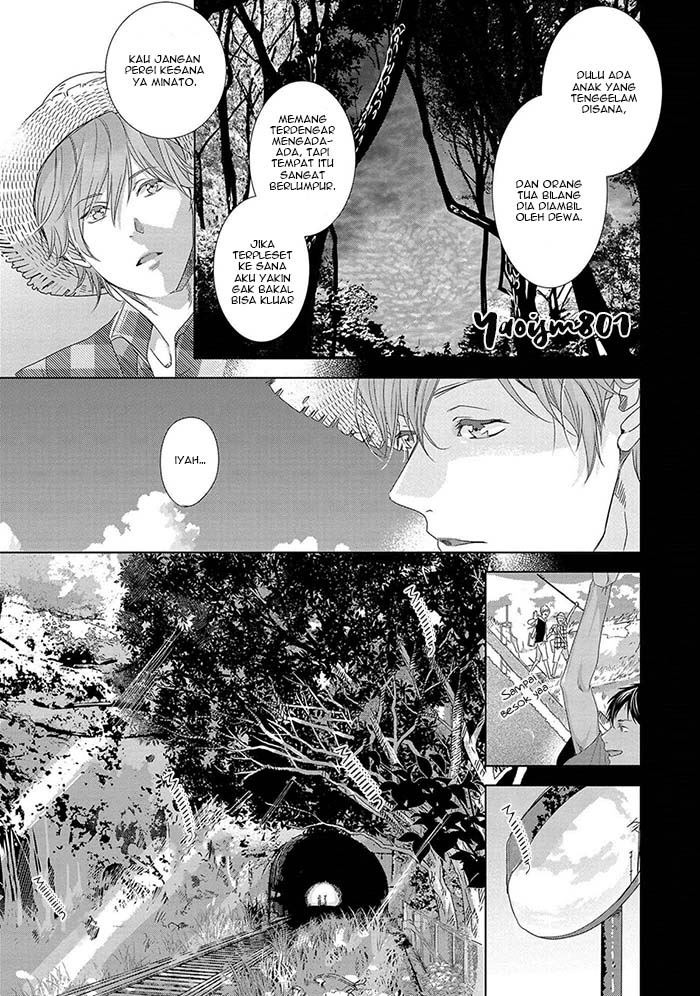 Koinegau Horizonte: Chapter chapter-2 - Page 17