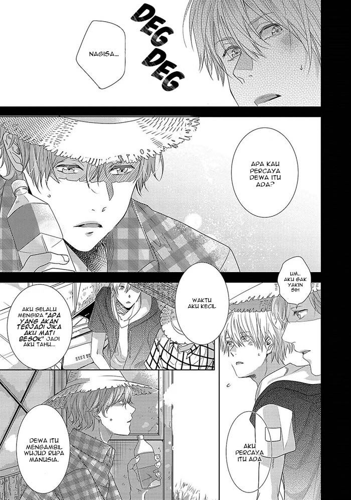 Koinegau Horizonte: Chapter chapter-2 - Page 21