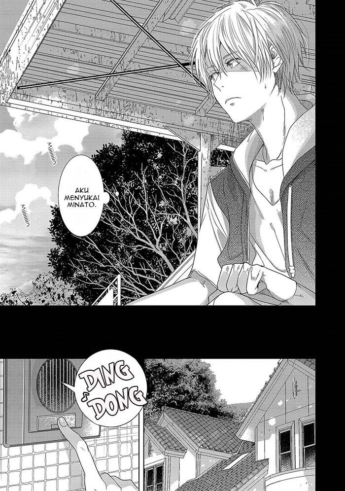 Koinegau Horizonte: Chapter chapter-2 - Page 23