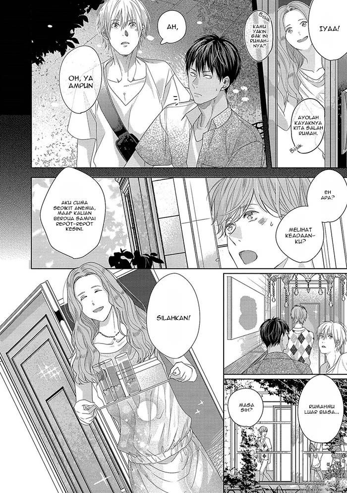 Koinegau Horizonte: Chapter chapter-2 - Page 24