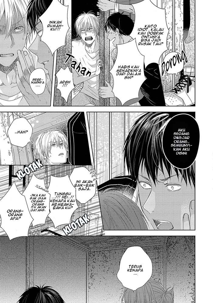 Koinegau Horizonte: Chapter chapter-2 - Page 31