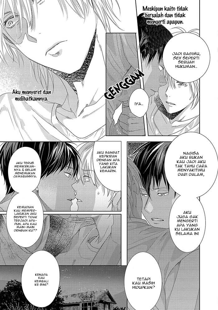 Koinegau Horizonte: Chapter chapter-2 - Page 35