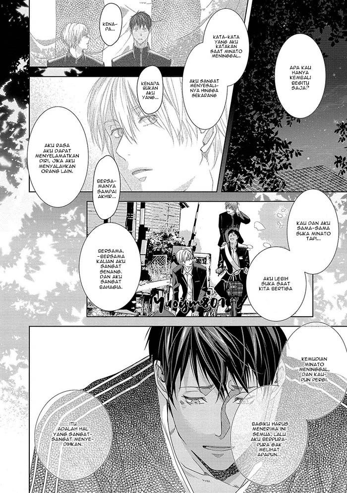 Koinegau Horizonte: Chapter chapter-2 - Page 36