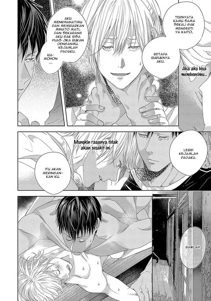 Koinegau Horizonte: Chapter chapter-2 - Page 38
