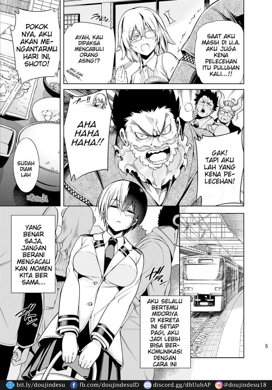 Koisuru Hyouketsu Girl: Chapter chapter-1 - Page 4