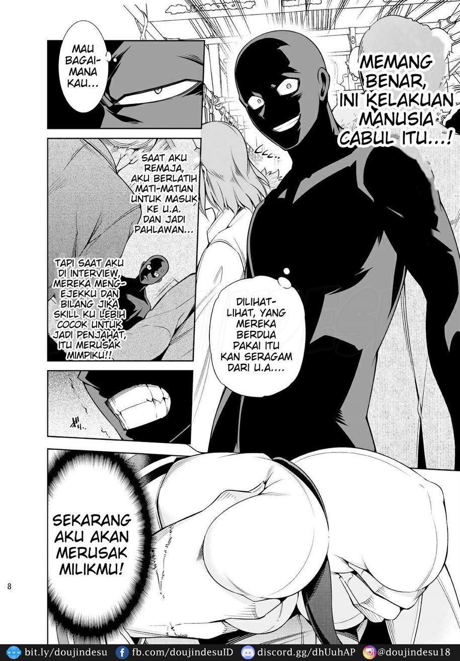 Koisuru Hyouketsu Girl: Chapter chapter-1 - Page 7