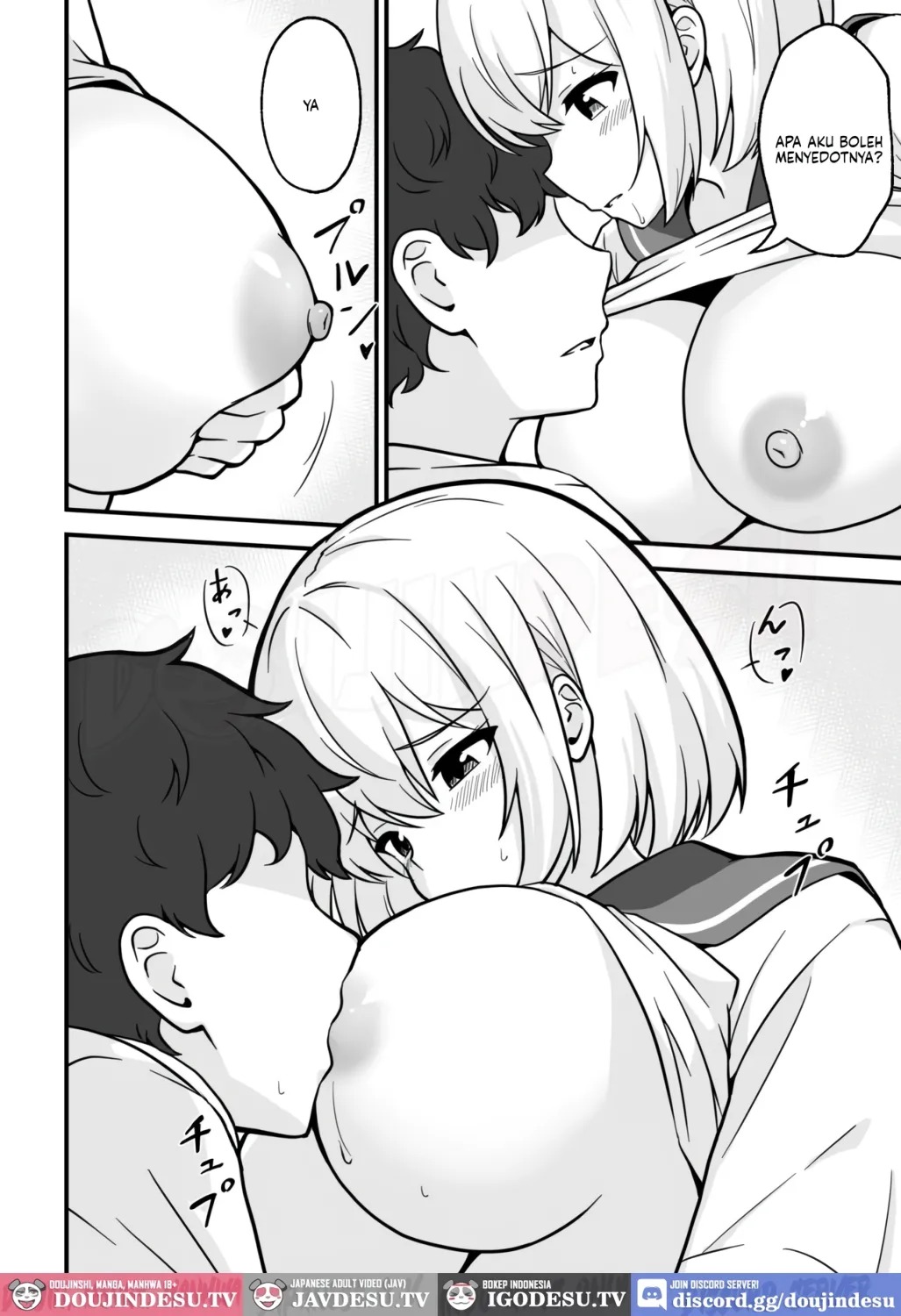 Kokkuri-san o Yondara Sekkusu Shinai to de Rarenai Heya ni Natta: Chapter chapter-1 - Page 15