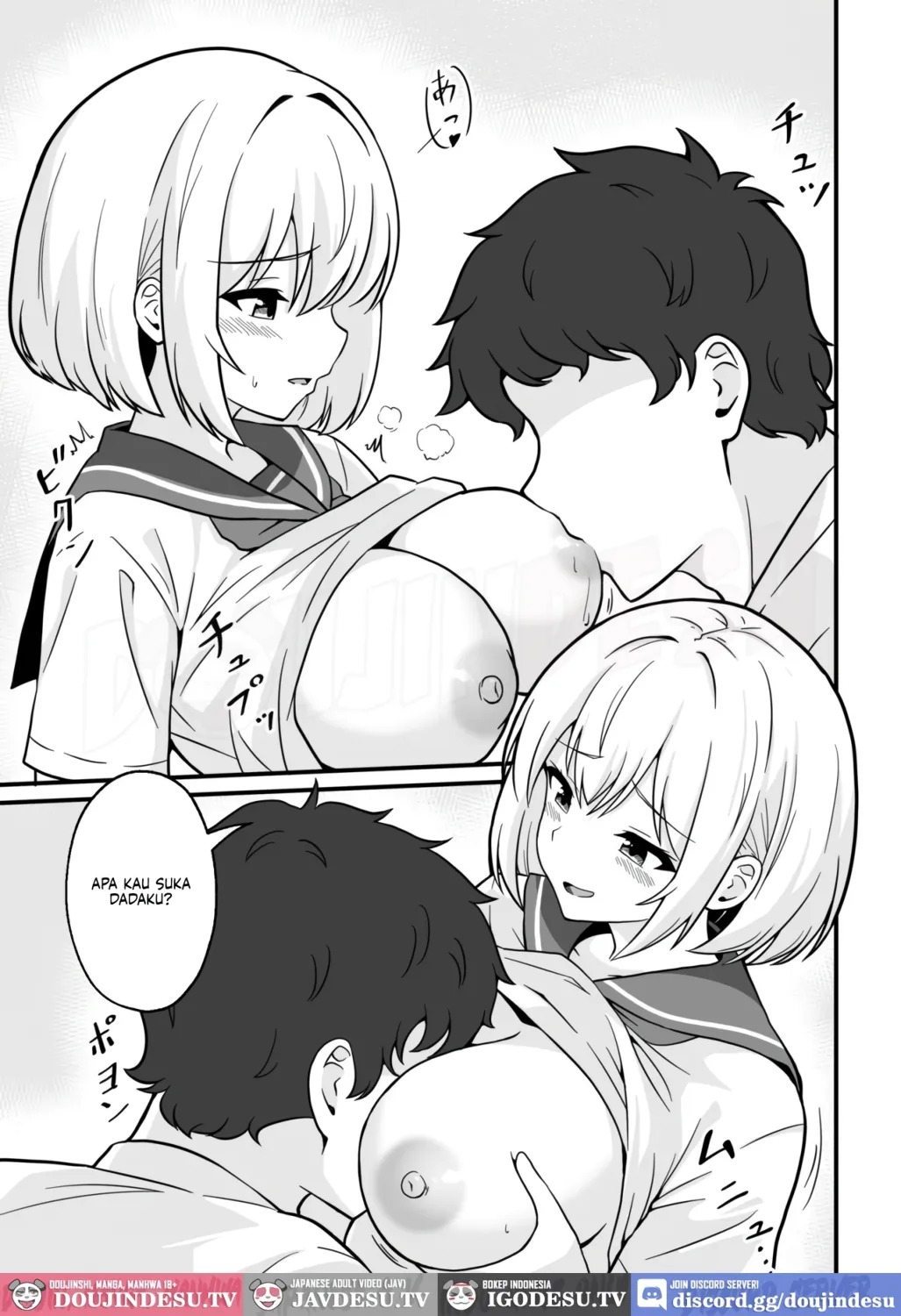 Kokkuri-san o Yondara Sekkusu Shinai to de Rarenai Heya ni Natta: Chapter chapter-1 - Page 16