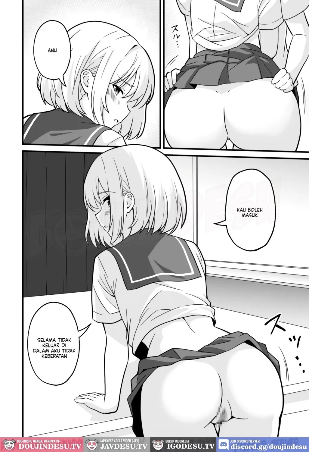 Kokkuri-san o Yondara Sekkusu Shinai to de Rarenai Heya ni Natta: Chapter chapter-1 - Page 17