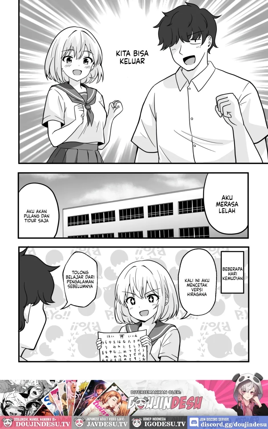 Kokkuri-san o Yondara Sekkusu Shinai to de Rarenai Heya ni Natta: Chapter chapter-1 - Page 23
