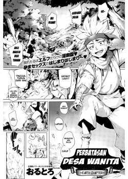 Sampul Koko ga Tanetsuke Frontier