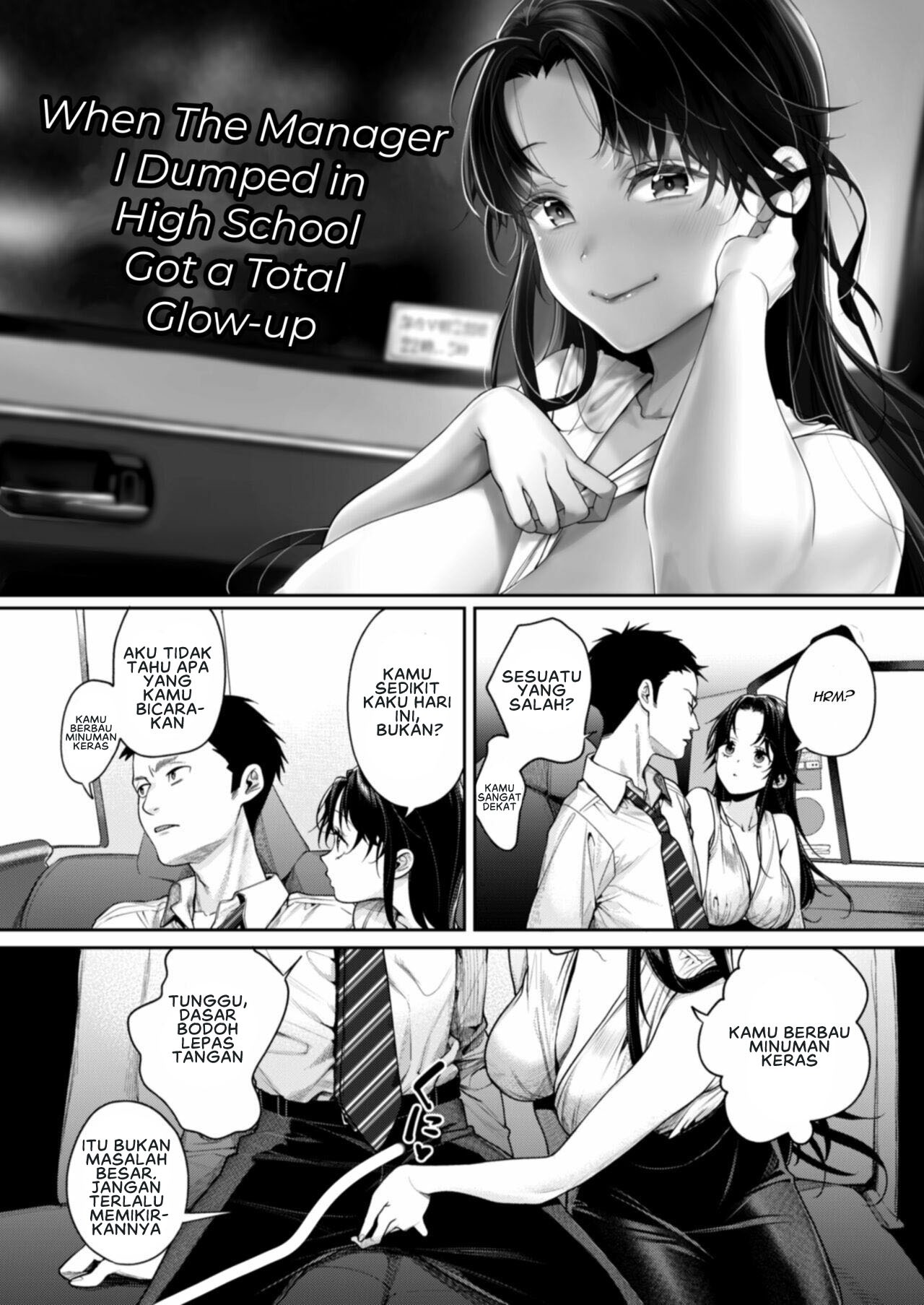 Koko Jidai ni Futta Manager ga Rebechi hi Kya ni Natte ita Ken: Chapter chapter-1 - Page 5