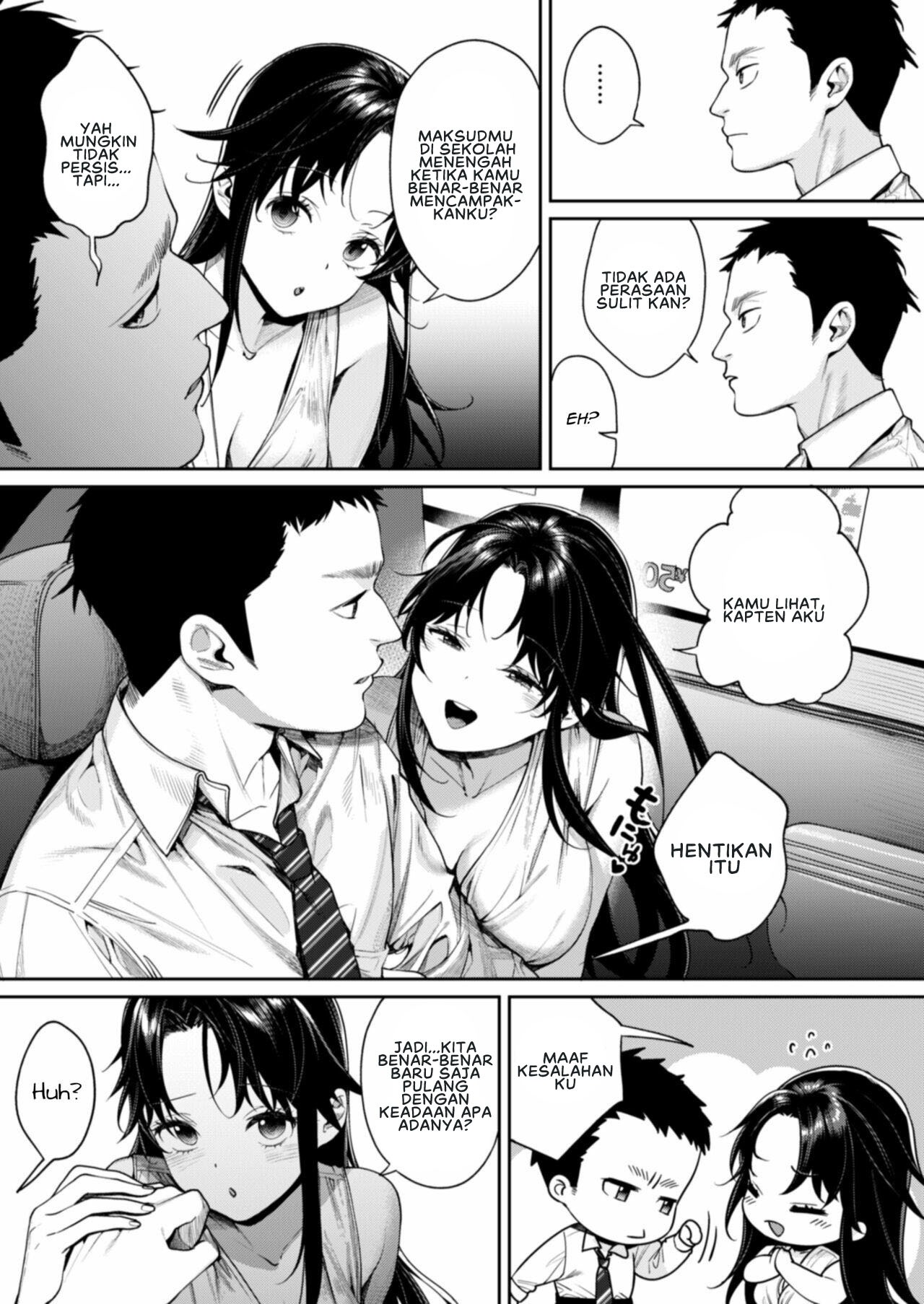 Koko Jidai ni Futta Manager ga Rebechi hi Kya ni Natte ita Ken: Chapter chapter-1 - Page 6
