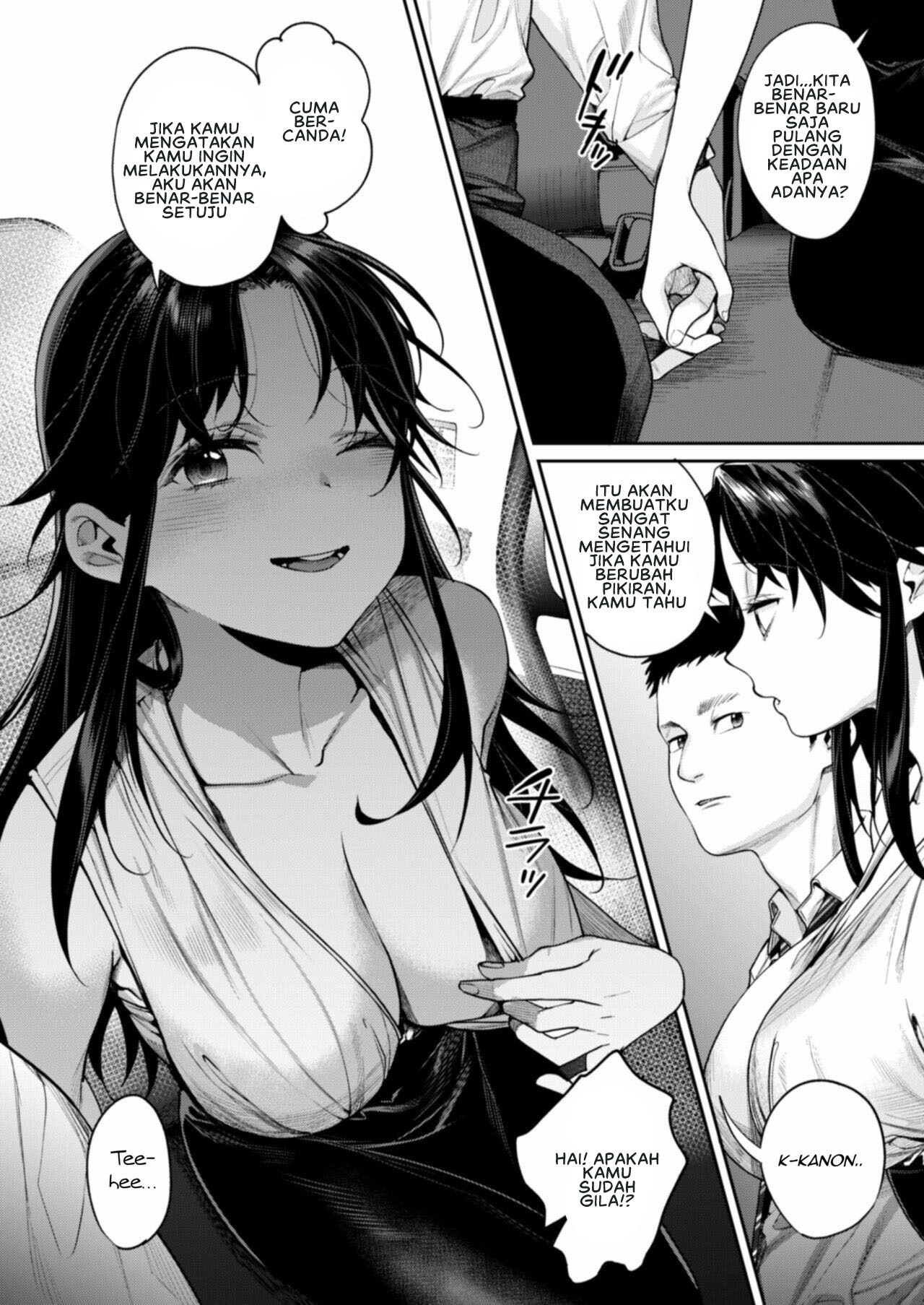 Koko Jidai ni Futta Manager ga Rebechi hi Kya ni Natte ita Ken: Chapter chapter-1 - Page 7