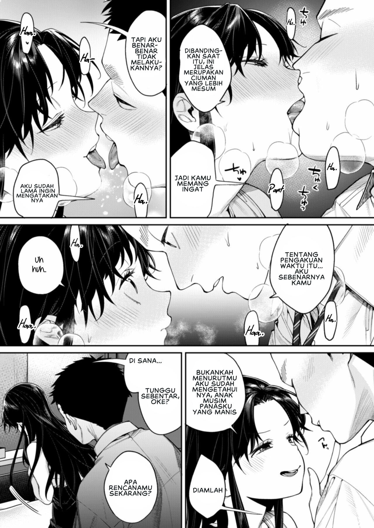 Koko Jidai ni Futta Manager ga Rebechi hi Kya ni Natte ita Ken: Chapter chapter-1 - Page 12
