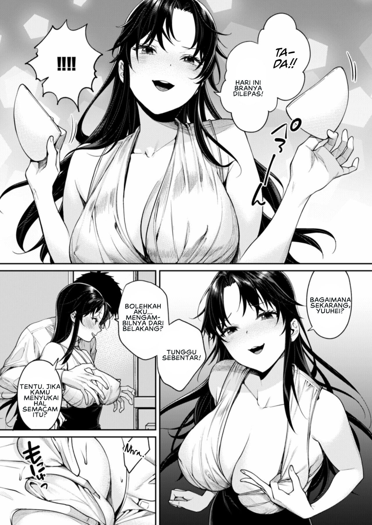 Koko Jidai ni Futta Manager ga Rebechi hi Kya ni Natte ita Ken: Chapter chapter-1 - Page 13