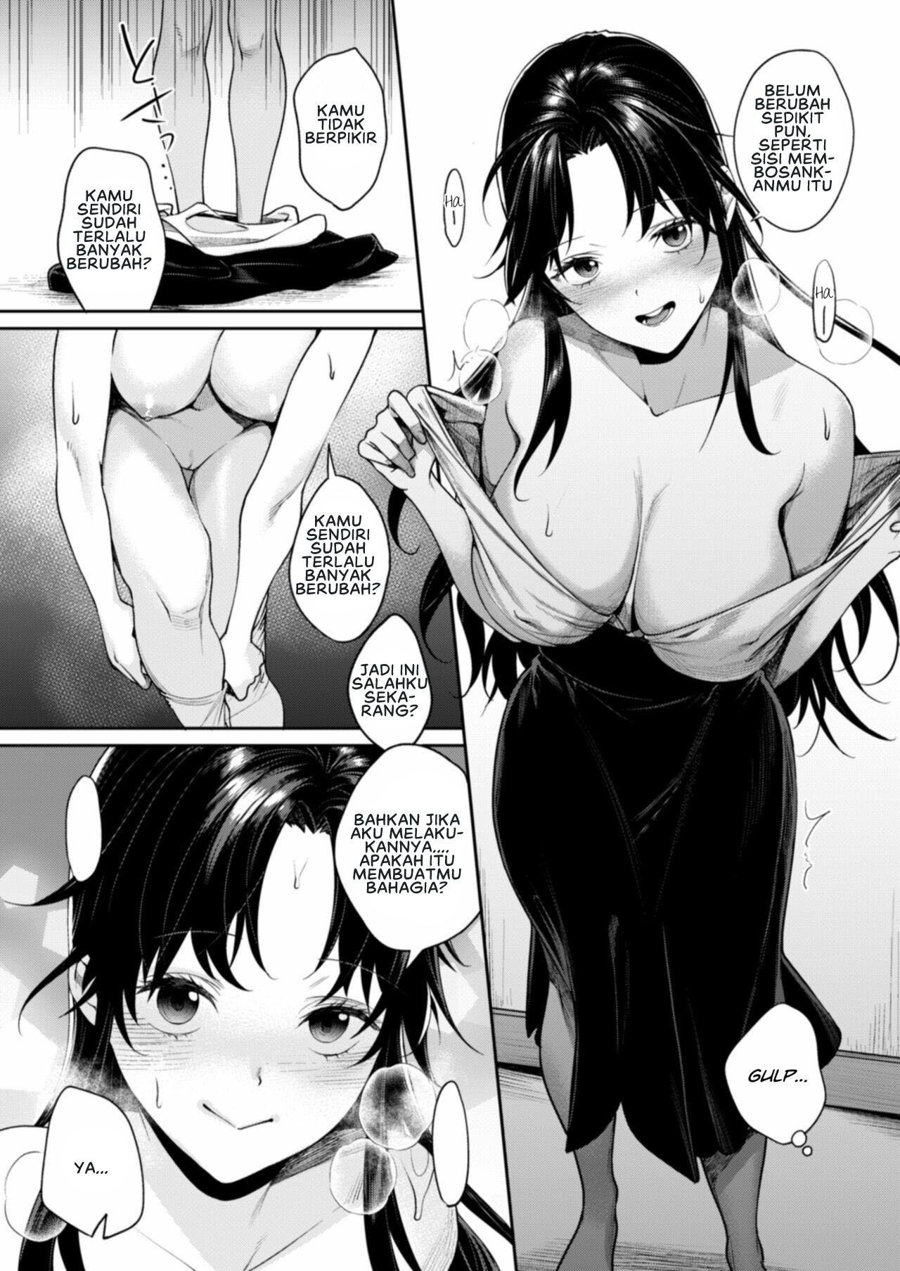 Koko Jidai ni Futta Manager ga Rebechi hi Kya ni Natte ita Ken: Chapter chapter-1 - Page 15