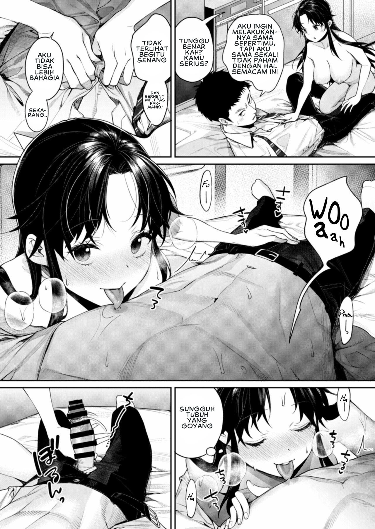 Koko Jidai ni Futta Manager ga Rebechi hi Kya ni Natte ita Ken: Chapter chapter-1 - Page 17