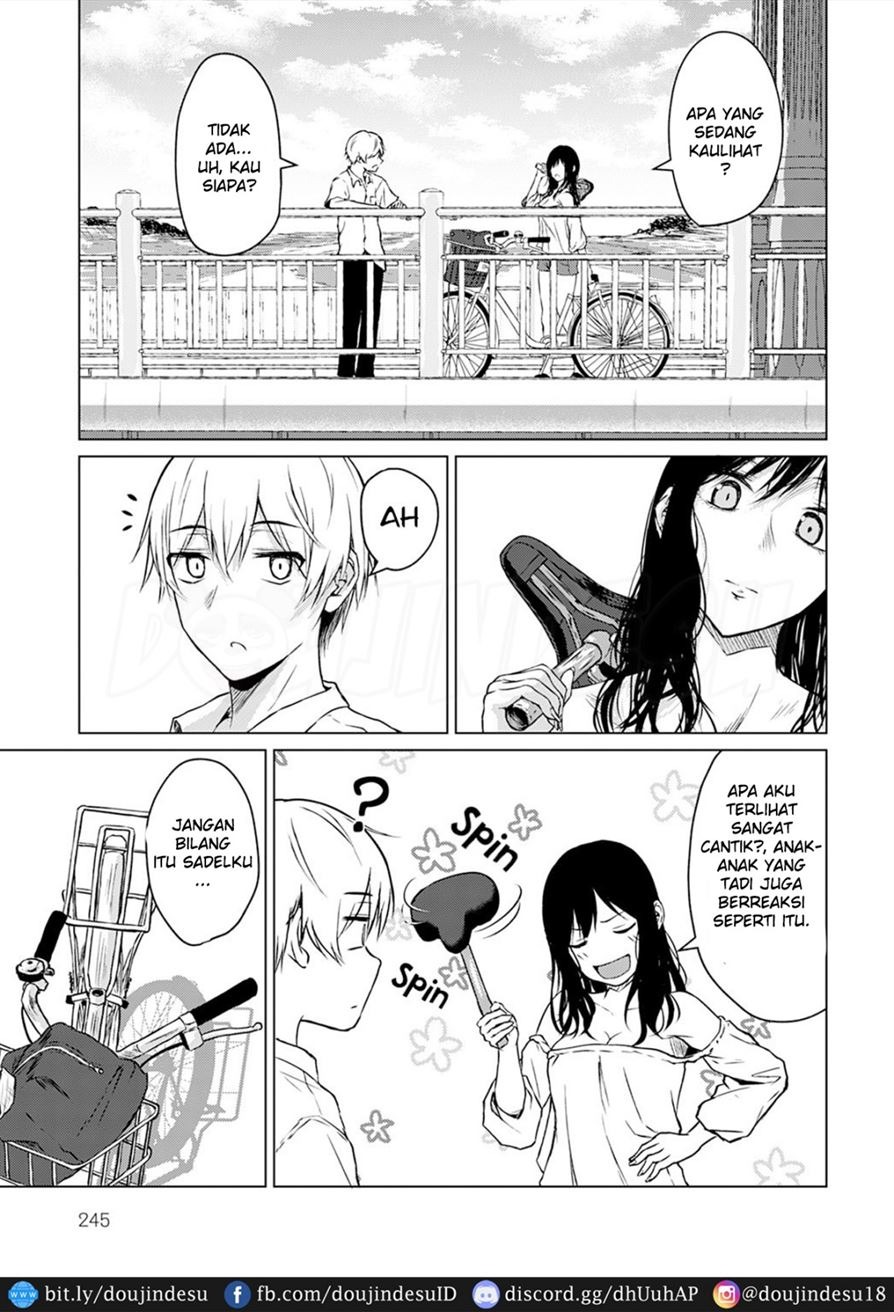 Koko kara: Chapter chapter-1 - Page 4
