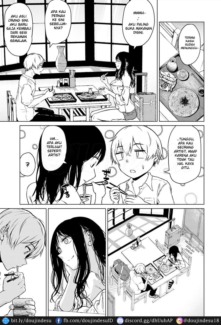 Koko kara: Chapter chapter-1 - Page 6