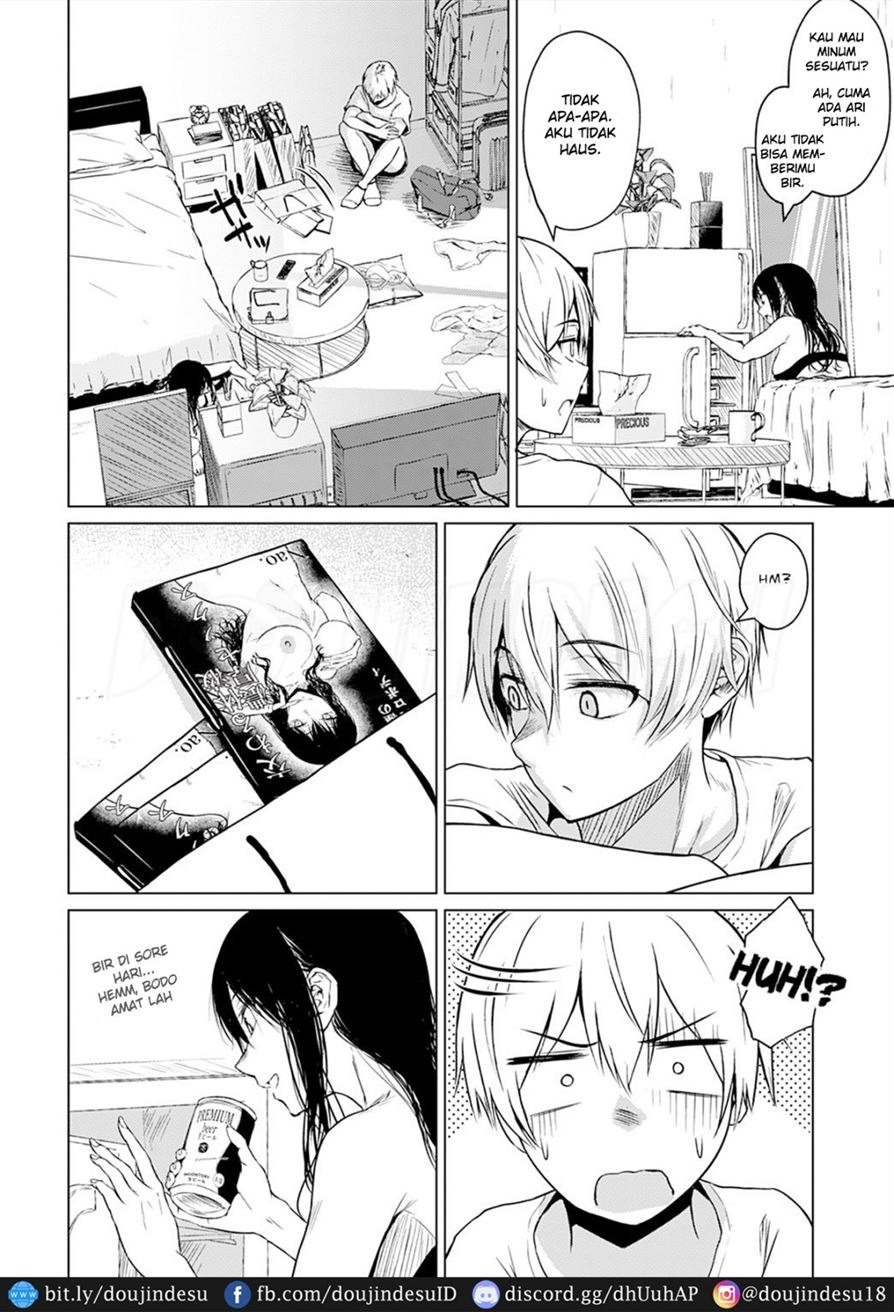 Koko kara: Chapter chapter-1 - Page 9