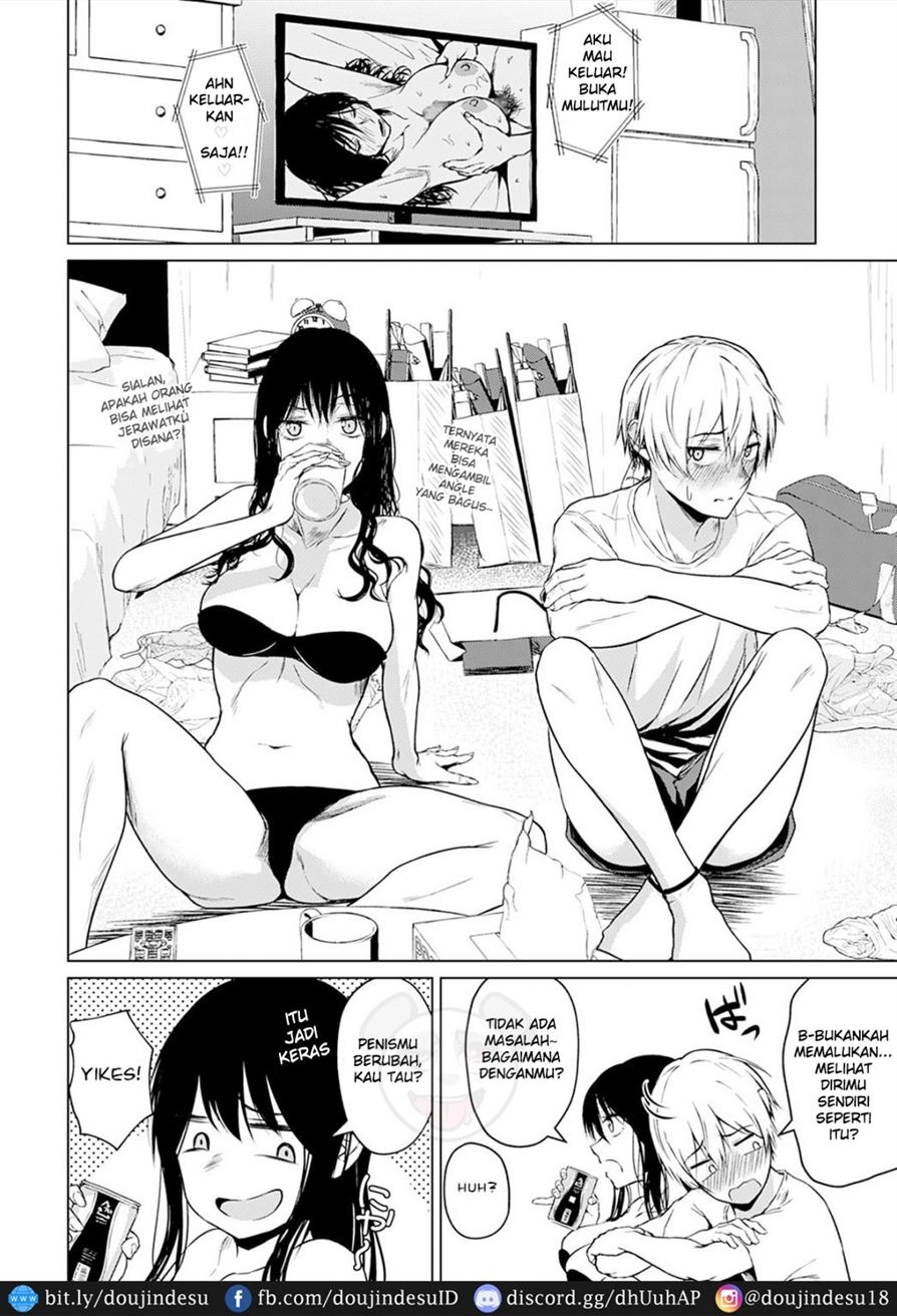 Koko kara: Chapter chapter-1 - Page 11