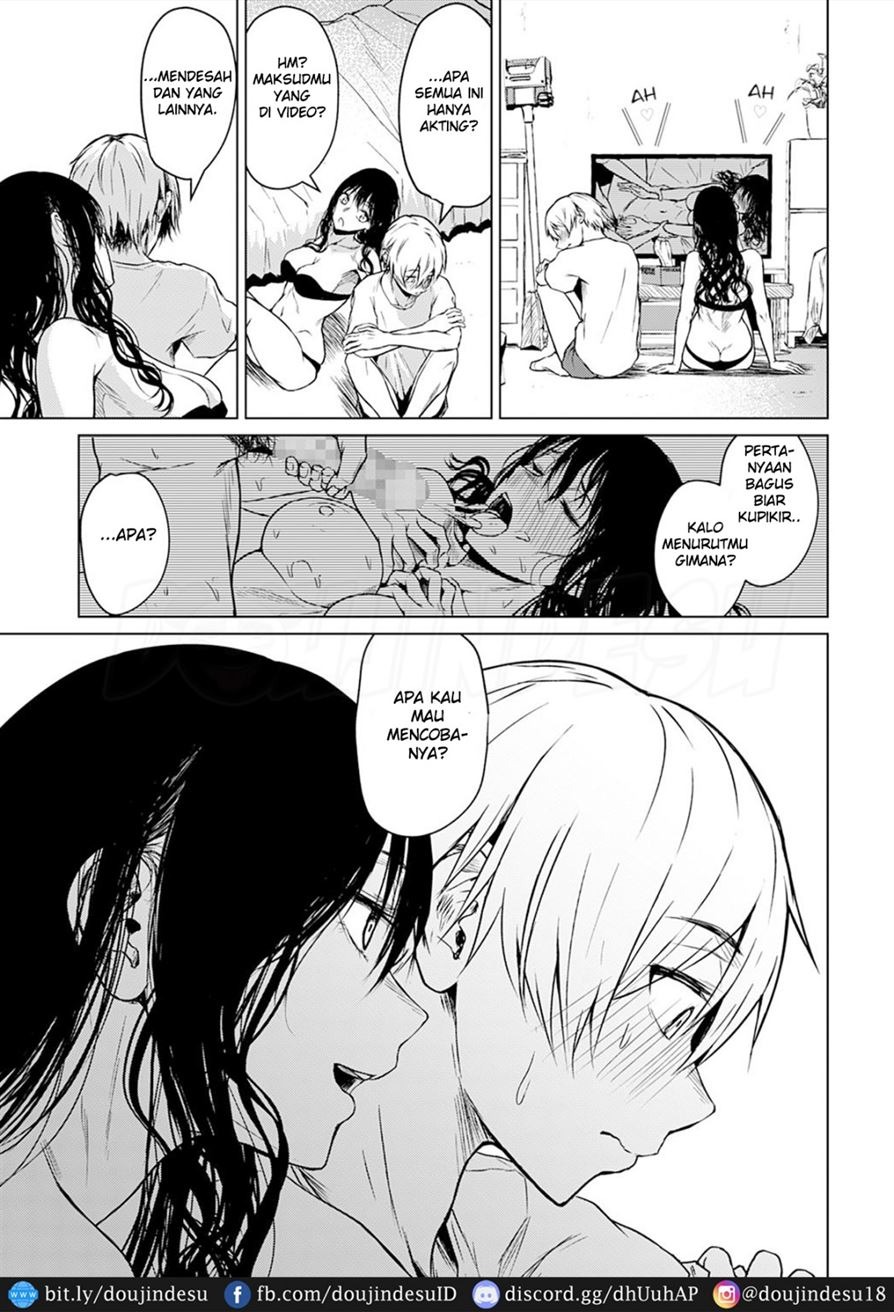 Koko kara: Chapter chapter-1 - Page 12