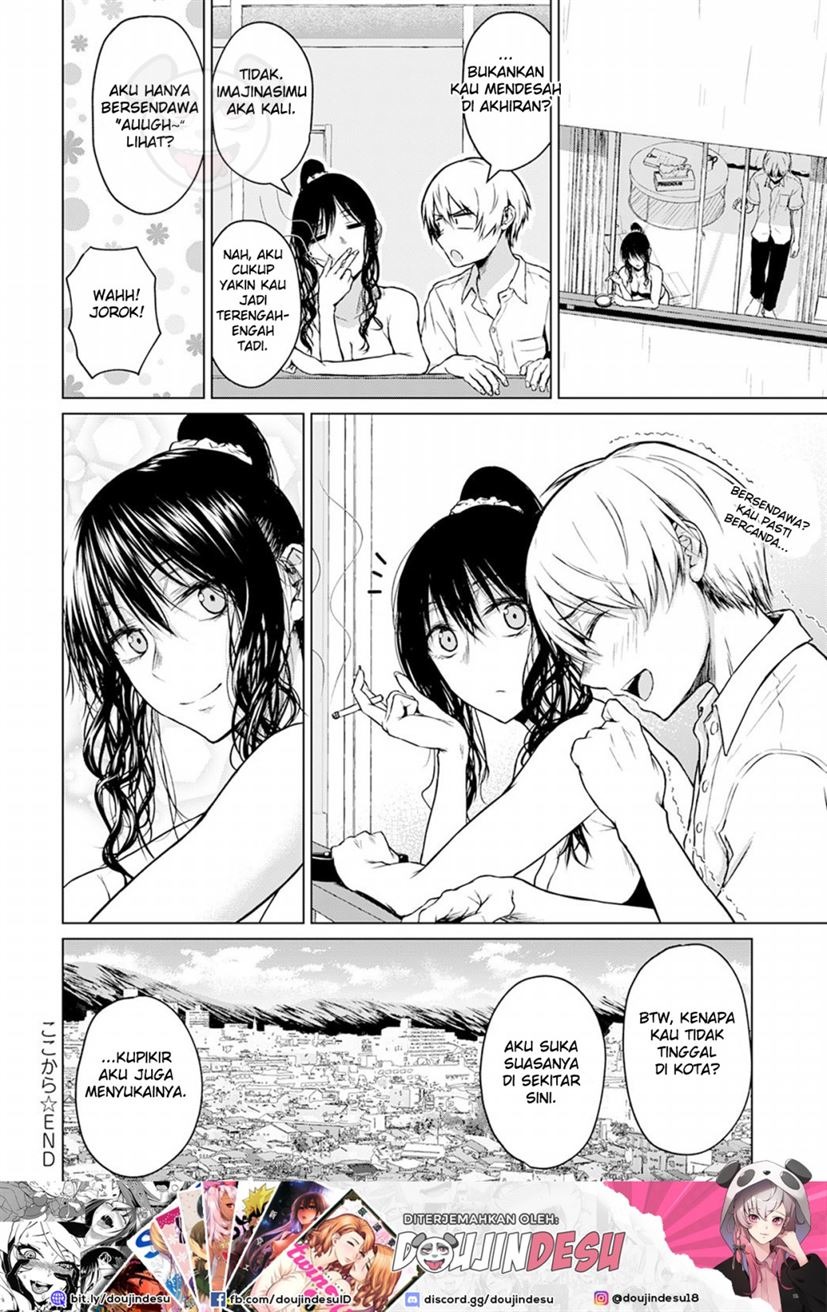 Koko kara: Chapter chapter-1 - Page 29