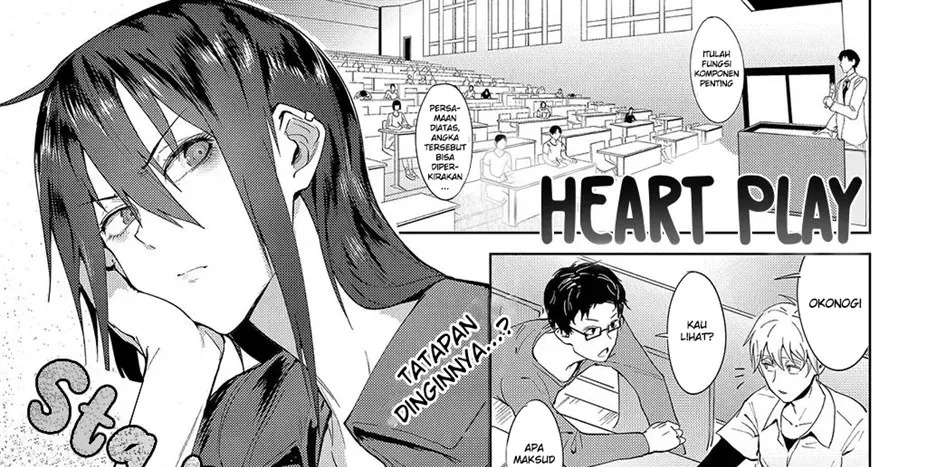 Kokomi Gigeki: Chapter chapter-1 - Page 1