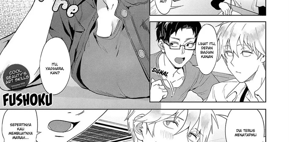 Kokomi Gigeki: Chapter chapter-1 - Page 2