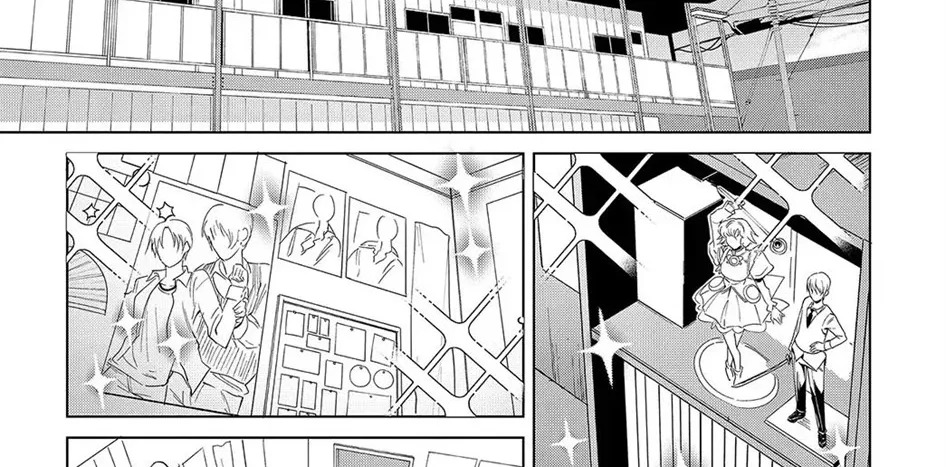 Kokomi Gigeki: Chapter chapter-1 - Page 11