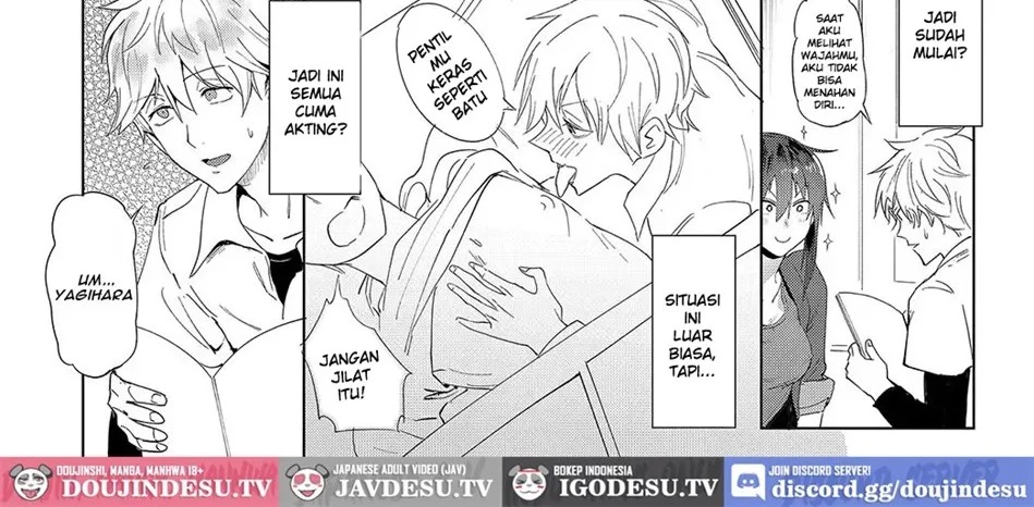 Kokomi Gigeki: Chapter chapter-1 - Page 21