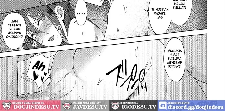 Kokomi Gigeki: Chapter chapter-1 - Page 51