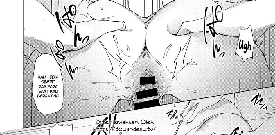 Kokomi Gigeki: Chapter chapter-1 - Page 52