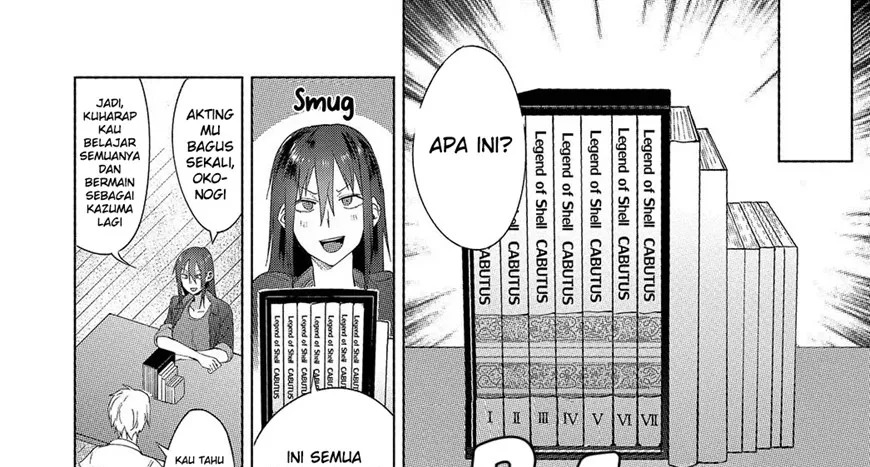 Kokomi Gigeki: Chapter chapter-1 - Page 64