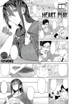 Sampul Kokomi Gigeki