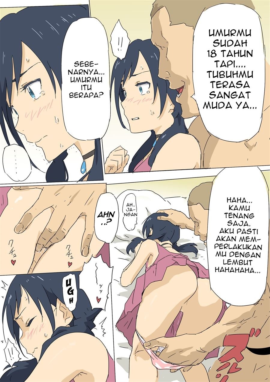 Kokoro ga Hareru yo: Chapter chapter-1 - Page 7